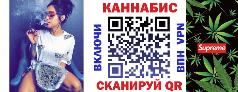 Купить АМФ Меф мяу мяу Конопля Аргун
