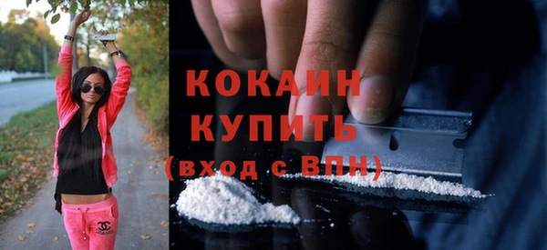 марки nbome Верхнеуральск
