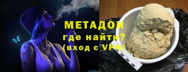 марки nbome Верхнеуральск