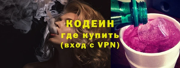 спиды Верея