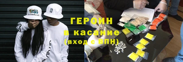 a pvp Бугульма