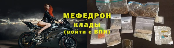 марки nbome Верхнеуральск