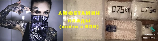 МДПВ Бронницы