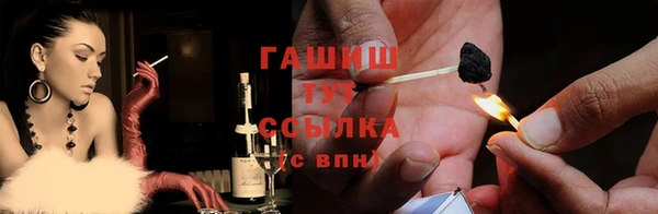 спиды Верея
