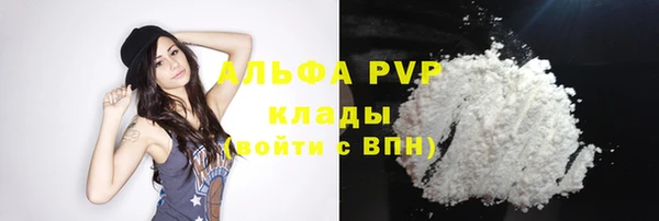 марки nbome Верхнеуральск