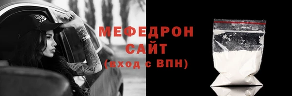 PSILOCYBIN Бородино