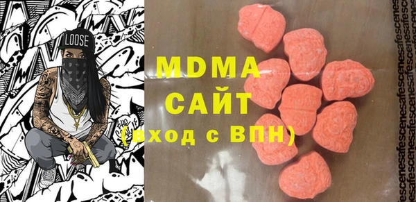 спиды Верея