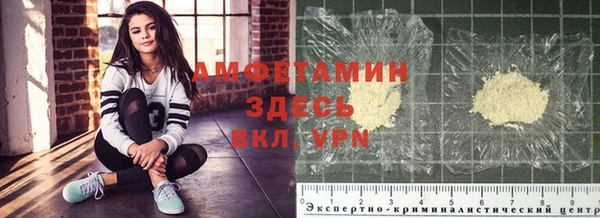 марки nbome Верхнеуральск