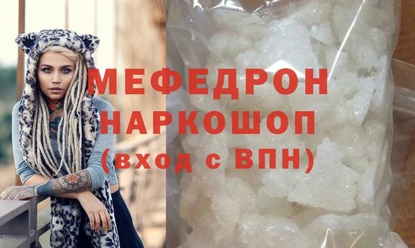 PSILOCYBIN Бородино