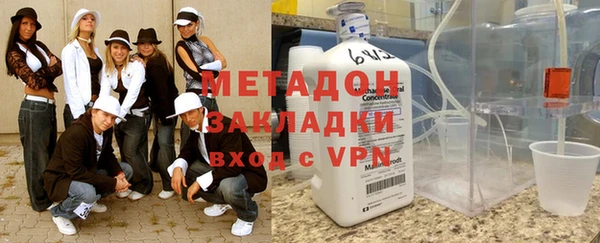 марки nbome Верхнеуральск