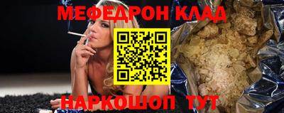 гидропоника Шарыпово