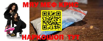 a pvp Апшеронск