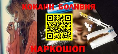 гидропоника Шарыпово