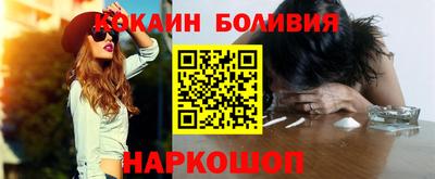 эйфоретик Аргун