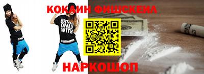 a pvp Апшеронск