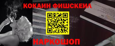 гидропоника Шарыпово