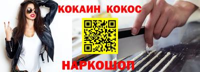 гидропоника Шарыпово