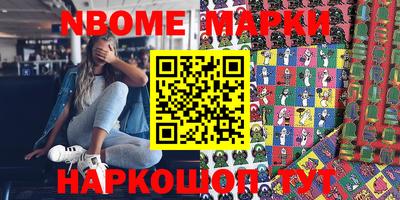 a pvp Апшеронск