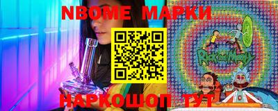 МДПВ Шадринск