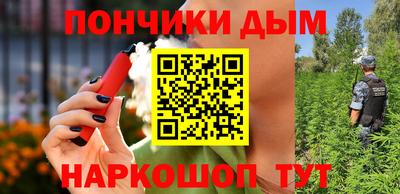 гидропоника Шарыпово