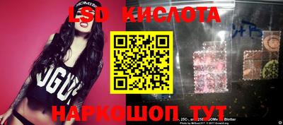 эйфоретик Аргун