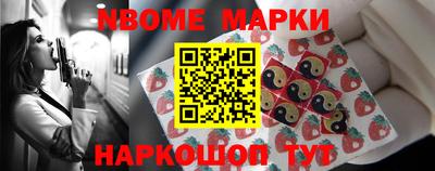 МДПВ Шадринск