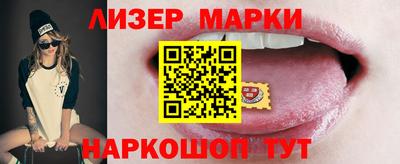 МДПВ Шадринск