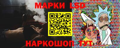 гидропоника Шарыпово