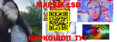 гидропоника Шарыпово
