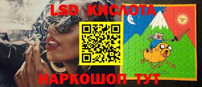 гидропоника Шарыпово