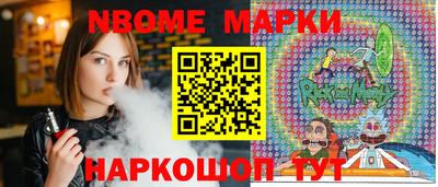 МДПВ Шадринск
