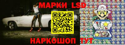 кокс Абинск