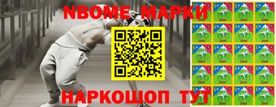 apvp Апрелевка