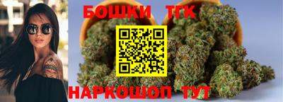 apvp Апрелевка