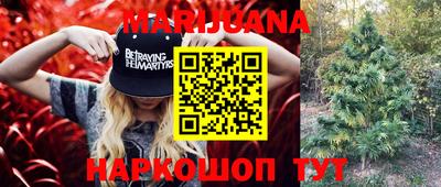 а пвп мука Абакан