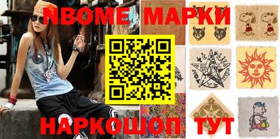 apvp Апрелевка