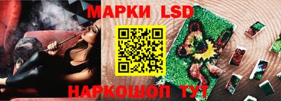 гидропоника Шарыпово