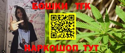 эйфоретик Аргун