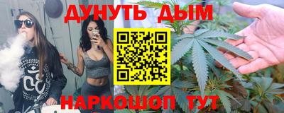 спиды Азнакаево