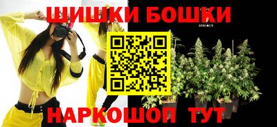 гидропоника Шарыпово