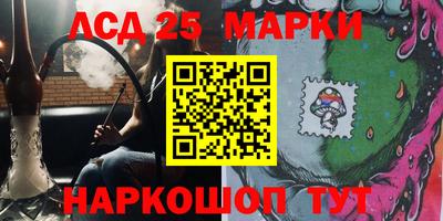 эйфоретик Аргун