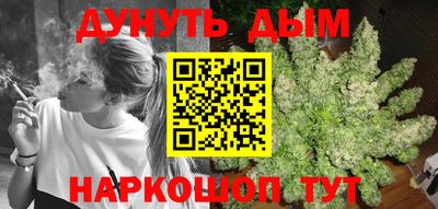 apvp Апрелевка