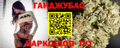 гидропоника Шарыпово