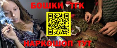 МДПВ Шадринск