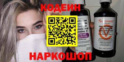 МДПВ Шадринск