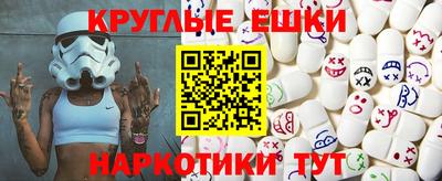 спиды Азнакаево