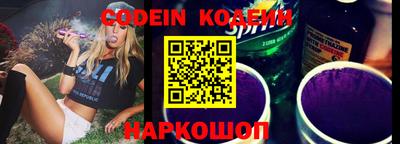 МДПВ Шадринск