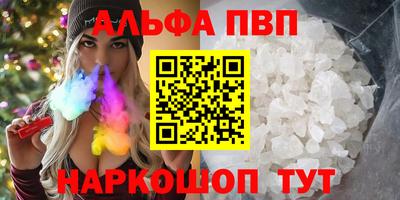 МДПВ Шадринск