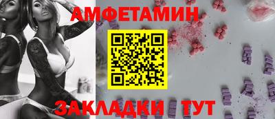 МДПВ Шадринск