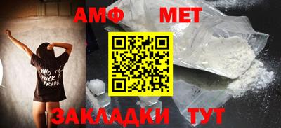 гидропоника Шарыпово
